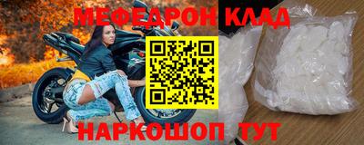 индика Кумертау