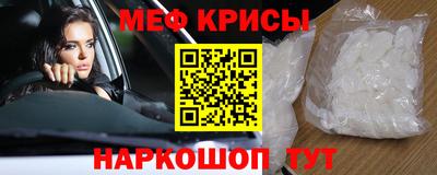 спиды Кулебаки