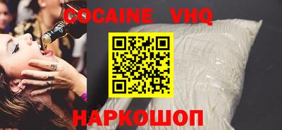 спиды Кулебаки