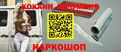 мяу мяу мука Кунгур