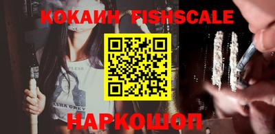 индика Кумертау