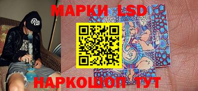 индика Кумертау