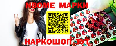 индика Кумертау