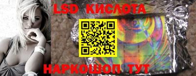 спиды Кулебаки