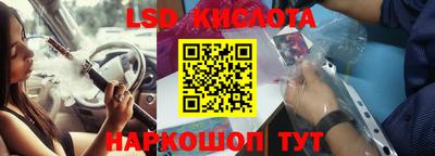 спиды Кулебаки