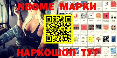 индика Кумертау