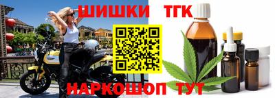 мяу мяу мука Кунгур