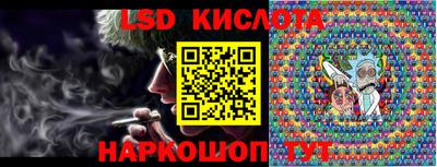 индика Кумертау