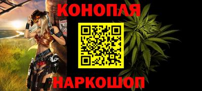 спиды Кулебаки