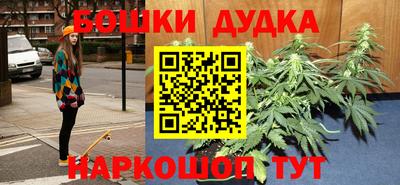 индика Кумертау