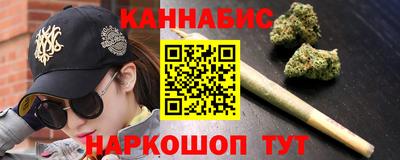 мяу мяу мука Кунгур