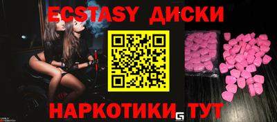 индика Кумертау
