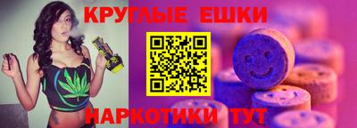 индика Кумертау