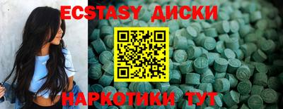 спиды Кулебаки