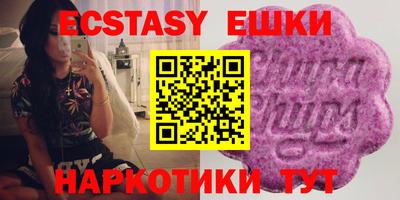 спиды Кулебаки