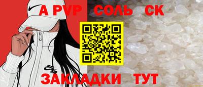 индика Кумертау