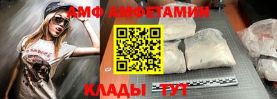 индика Кумертау