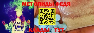 индика Кумертау