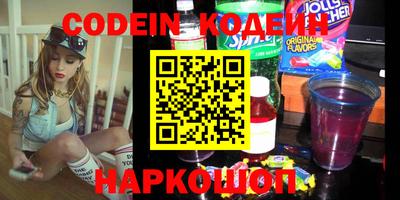 индика Кумертау