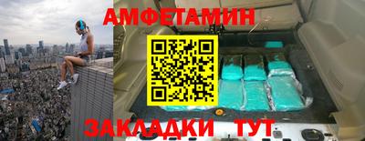 индика Кумертау
