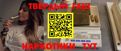 индика Кумертау