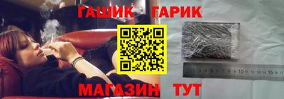спиды Кулебаки