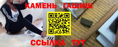 спиды Кулебаки