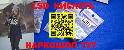 спиды Кулебаки