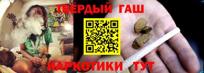 спиды Кулебаки