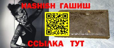 мяу мяу мука Кунгур