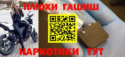 спиды Кулебаки